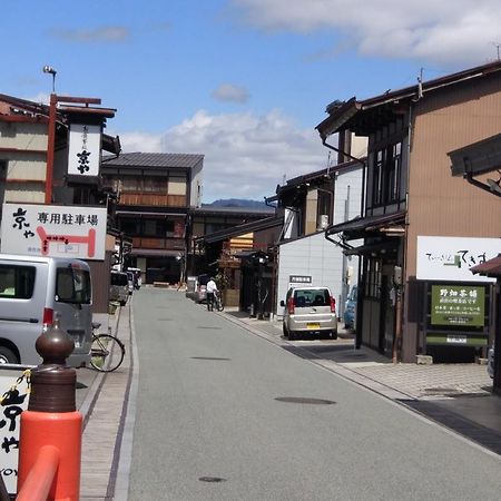 La Cura Villa Takayama  Exteriör bild
