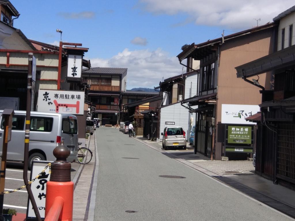 La Cura Villa Takayama  Exteriör bild